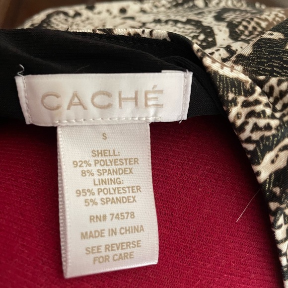 Leopard dress - Picture 4 of 4